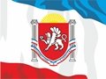 The Program for development of Crimea for 2012 was adopted